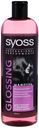Шампунь для волос Syoss Glossing Shine-Seal с эффектом ламинирования, 450 мл
