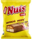 NUTS®. Конфета с фундуком и арахисом 148 г