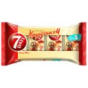 Мини-круассаны 7 Days с кремом какао, 105 г