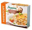 Лазанья Мираторг с курицей и грибами замороженная, 350г