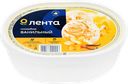 Мороженое ЛЕНТА Пломбир ванильный, без змж, 400г