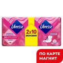 Прокладки LIBRESSE®, Инвизибл Клип Нормал Дуо, 20 шт. ,