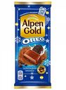 Шоколад молочный Alpen Gold Oreo шоколадная начинка, 90 г