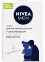 Лосьон после бритья Nivea Men успокаивающий 100мл