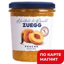 ZUEGG Конфитюр экстра Персик 320г ст/бан(Цуегг Дойчланд):12