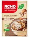 Каша гречневая Ясно Солнышко с грибами и жареным луком 45г