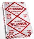 Спред растительно-сливочный Крестьянский 72,5%, 180 г