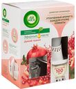 Диффузор аромамасел Air Wick Дикий гранат, 19 мл