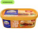 Сыр плавленый Hochland Чизбургер, 50%, 200 г
