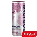 Напиток Borjomi со вкусом вишни и граната, 0,33 л