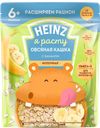 Каша молочная HEINZ овсяная с бананом, 200г