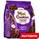 Печенье Брянконфи сдобное Mini Cookies шоколадное с орехом, 200г