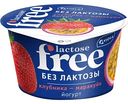 Йогурт Viola free с клубникой и маракуйей без лактозы 2,7%, 180г