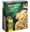 Чай зелёный Richard Royal Green, 100×2 г