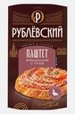 Паштет Рублевский Французский с уткой 175г