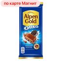 Шоколад АЛЬПЕН ГОЛЬД, Орео, 95г