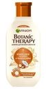 Шампунь для питания и мягкости волос Garnier Botanic Therapy «Кокосовое молоко и макадамия», 250 мл