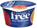 Йогурт Viola free клубника-маракуйя безлактозный с наполнителем 2.7%, 180г