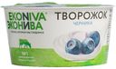 БЗМЖ Продукт творож Творожок Эконива 5% черника 125г