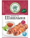 Приправа для шашлыка Волшебное дерево, 30 г