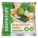 Смесь овощная Мираторг Бельгийская замороженная, 400г