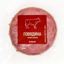 Говядина копчено-вареная ЛЕНТА, 300г