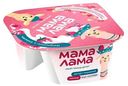 Десерт творожный Мама Лама малина-пломбир с 3 лет 5,7% БЗМЖ 125 г