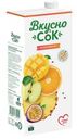 Напиток сокосодержащий Вкусно Сок Мультифрукт 0.95л
