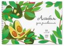 Альбом ErichKrause Juicy Fruits А4 20 листов
