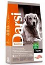 Корм для собак сухой Darsi Sensitive с индейкой, 10 кг