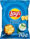 Чипсы картофельные LAY'S со вкусом сметаны и зелени, 70г