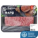 Фарш EATMEAT® Домашний охлажденный, 400г