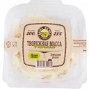 Творожная масса Ваша Ферма с изюмом 23%, 200 г