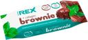 Пирожное ProteinRex протеиновое, "Брауни" Мятное, с коллагеном, без сахара 50г