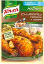 Приправа Knorr и пакет для приготовления курицы с чесноком и травами, 27 г