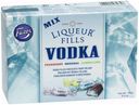 Конфеты Fazer Liqueur Fills шоколадные с водкой, 150 г