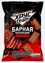 Сухарики Хрустим Барные со вкусом стейк и перец 70г