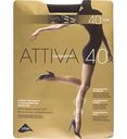 Колготки женские Omsa Attiva цвет: fumo/тёмно-серый, размер 4, 40 den