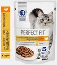 Влажный корм для кошек с чувствительным пищеварением с индейкой Perfect Fit 75г
