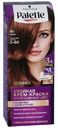 Краска для волос Palette Schwarzkopf r4 каштан