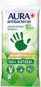 Влажные салфетки Aura антибактериальные ECO Protect Flushable, 20 шт