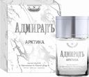 Туалетная вода для мужчин Sergio Nero Адмиралъ Арктика, 100 мл
