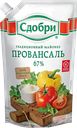 Майонез СДОБРИ, Провансаль, 67%, 744г