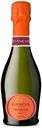 Игристое вино Gancia Prosecco белое брют Италия, 0,2 л