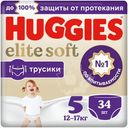 Трусики-подгузники Huggies Elite Soft р.5 12-17кг, 34шт