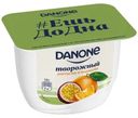 Продукт творожный Danone апельсин и маракуйя 3.6% 170г