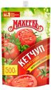 Кетчуп "Махеевъ" Томатный, 500 г
