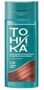Бальзам оттеночный Тоника Красный янтарь 5.35 150мл