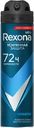 Дезодорант-антиперспирант спрей мужской REXONA Кобальт, 150мл