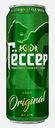 Пиво Гессер светлое фильтрованное 4.7% 430мл